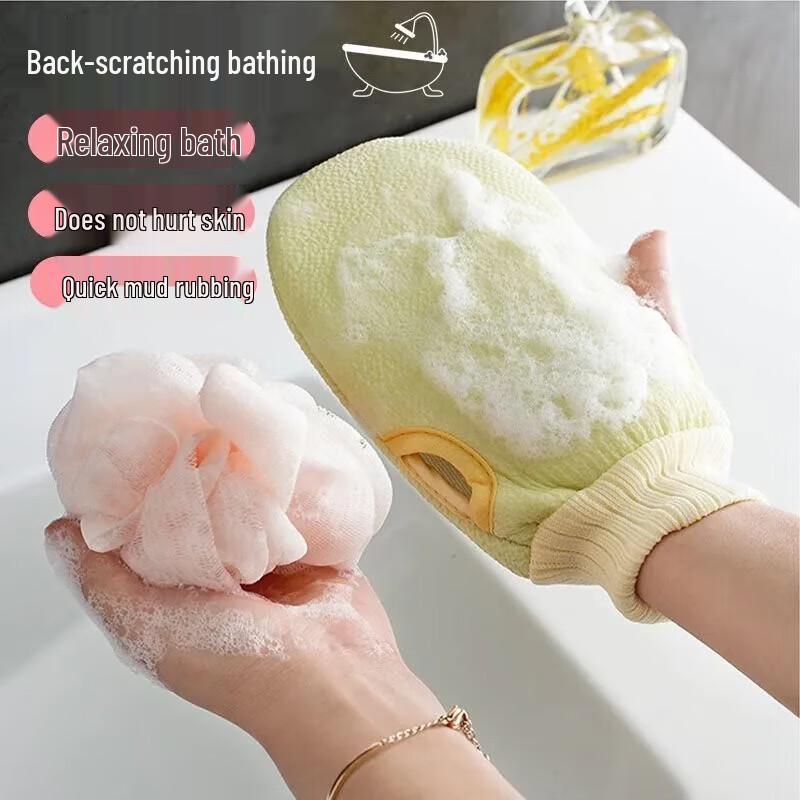 Dual-Texture Exfoliating Bath Mitt
