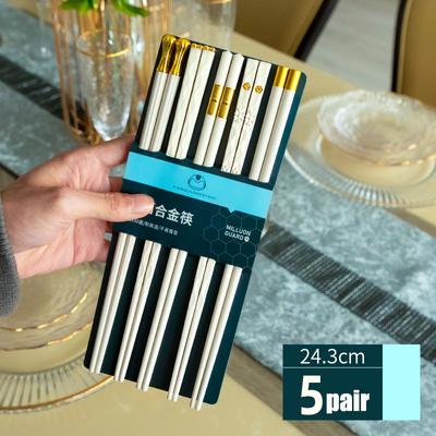 5 paia di bacchette cinesi giapponesi in oro bianco che mangiano cibo bastoncini di sushi bacchette coreane in lega riutilizzabili set stoviglie da cucina sane