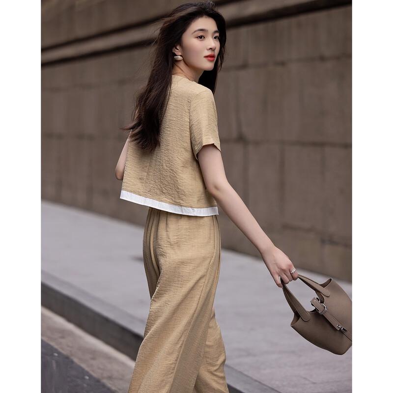 Demana Women's Effortless Summer Two-Piece Set