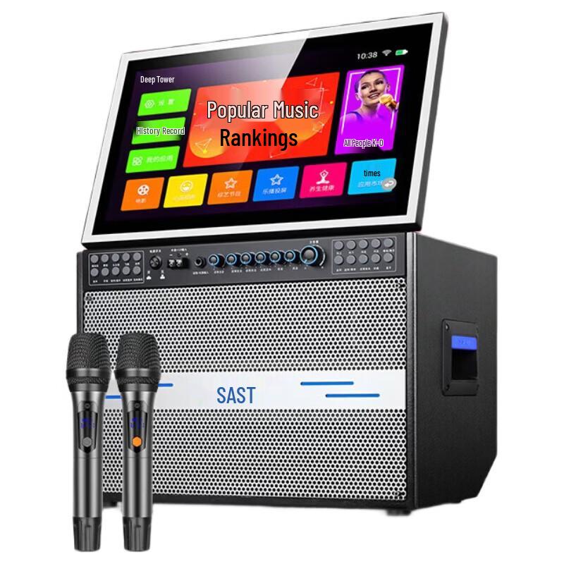 Xiantech S7 Portable Outdoor KTV Speaker System CN plug (adapter included) (CN version)