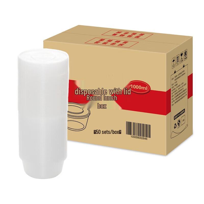 Disposable Round Meal Prep Containers