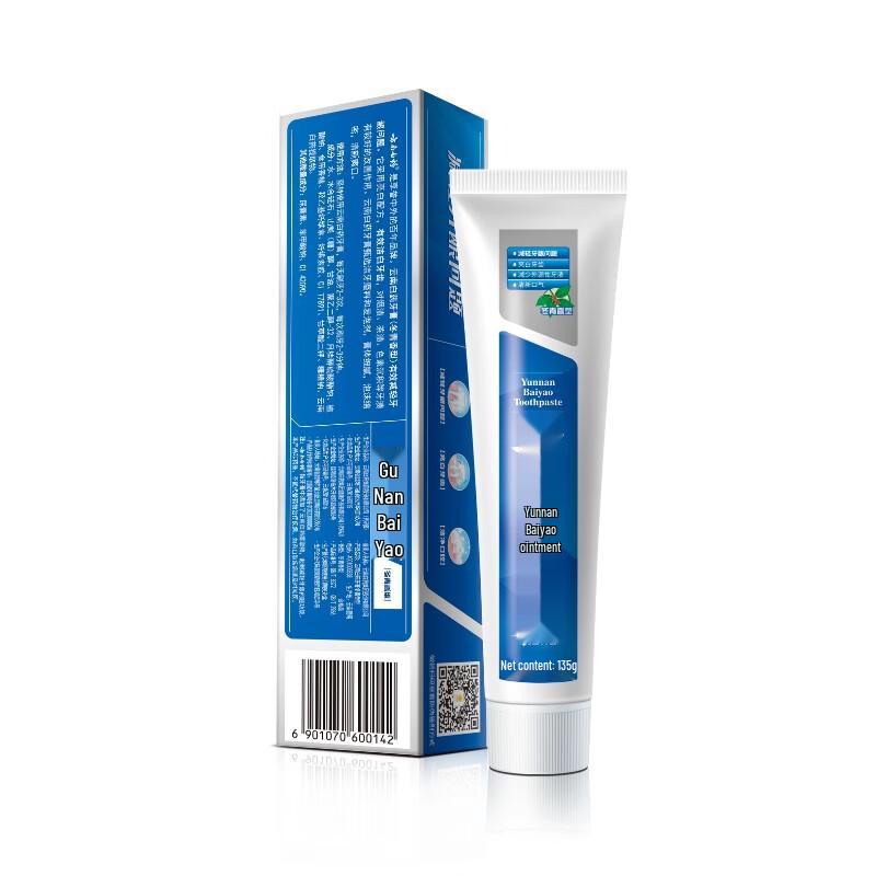 Yunnan Baiyao Wintergreen Fluoride-Free Toothpaste