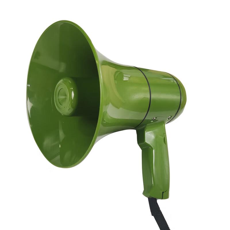

Portable High-Power Megaphone