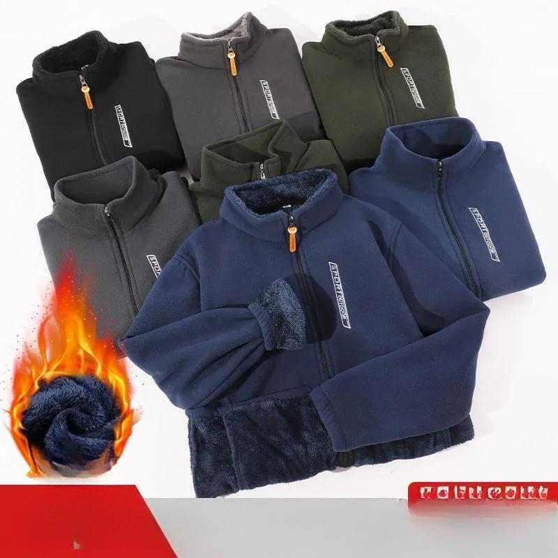 Pánská fleecová bunda Outdoor Polar Fleece Bunda Podzim a Zima Zesílená Plus Samet Velká Velikost Svrchní Oblečení Svetr Kardigan Jaro a Podzim