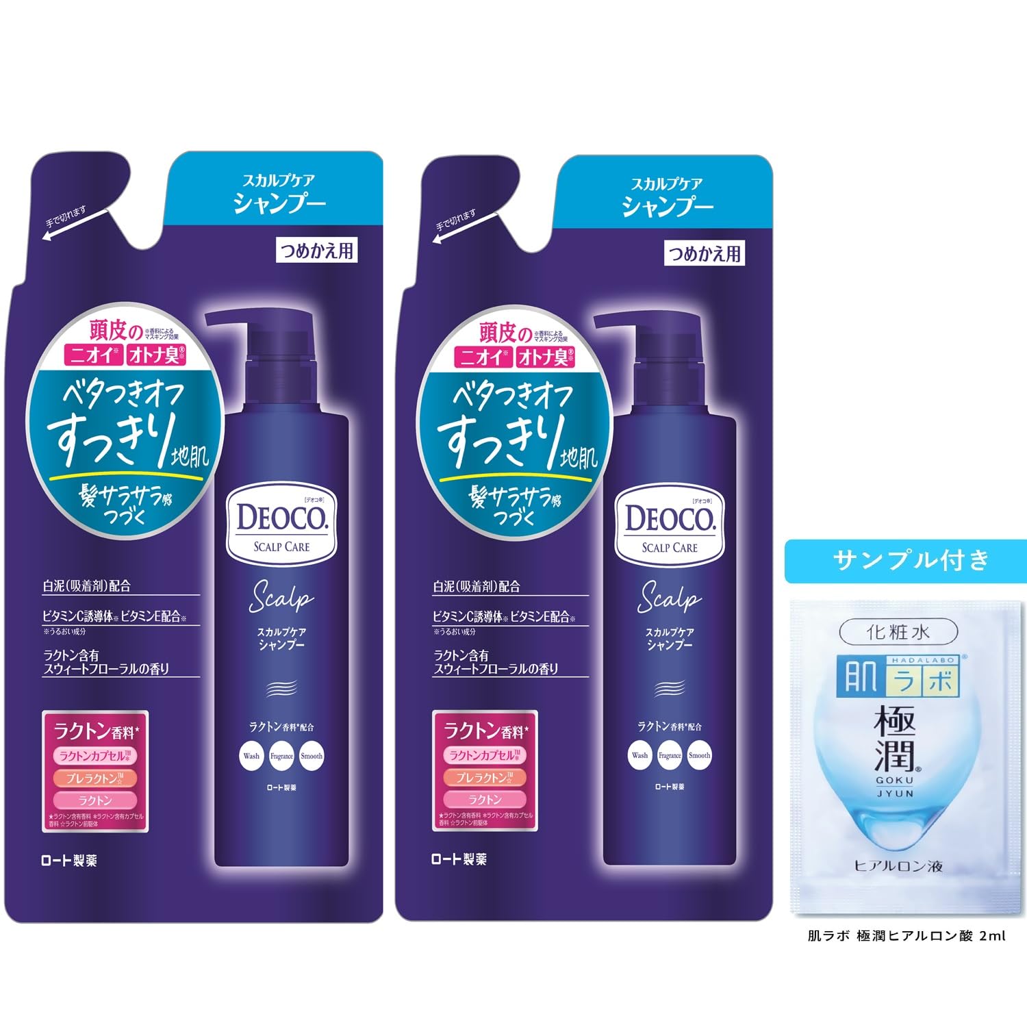 

Deoco Scalp Care Shampoo Refill Set of 2 with Gokujun Sachet