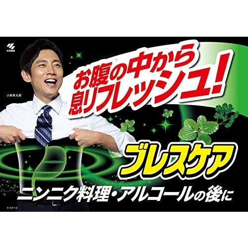 Breath Care Breath Freshening Capsules, Drink with Water, Mint, Refill, 100 Capsules (50 Capsules X 2 Packs)