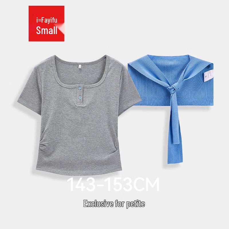IEF Petite Korean Style Versatile Summer Top S