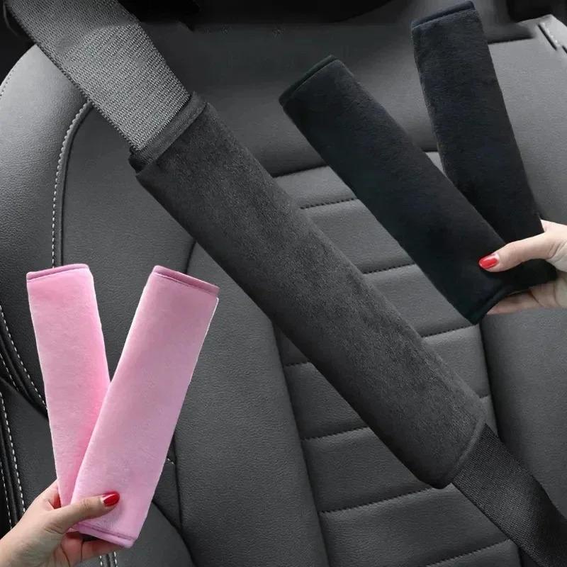 Car Seat Belt, Adjustable Short Fleece Shoulder Strap Cover, Car Shoulder Guard Pad, Car Accessories