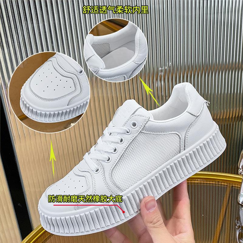 Leather Simple Solid Color Little White Shoes Women's 2025 Spring and Summer New Thick-soled Small Man Height Increase Casual Versatile Board Shoes