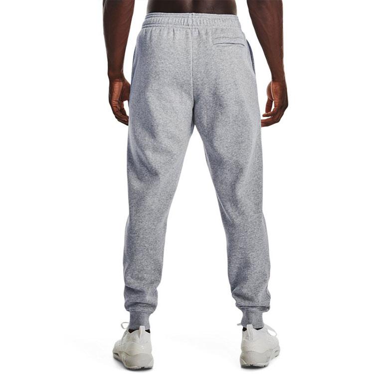 Under Armour Knitted Sweatpants Men's Gray 1370351-011