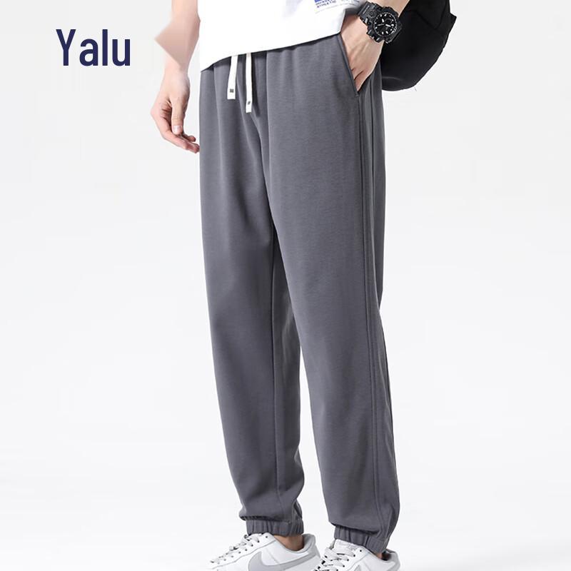 

Yalu Men s Silky Drawstring Cuffed Casual Pants 3XL