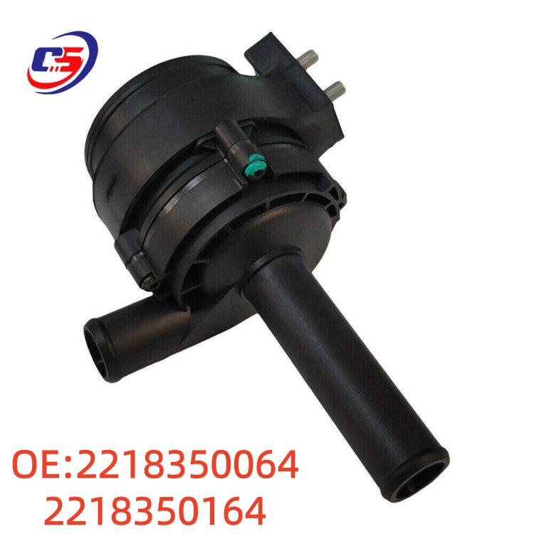 Mercedes-Benz W221 Auxiliary Water Pump Compatible Parts 2218350064, 2218350164
