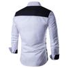 Men's Long Sleeve Button Front Patchwork Shirt Slim Fit Casual Formal Top