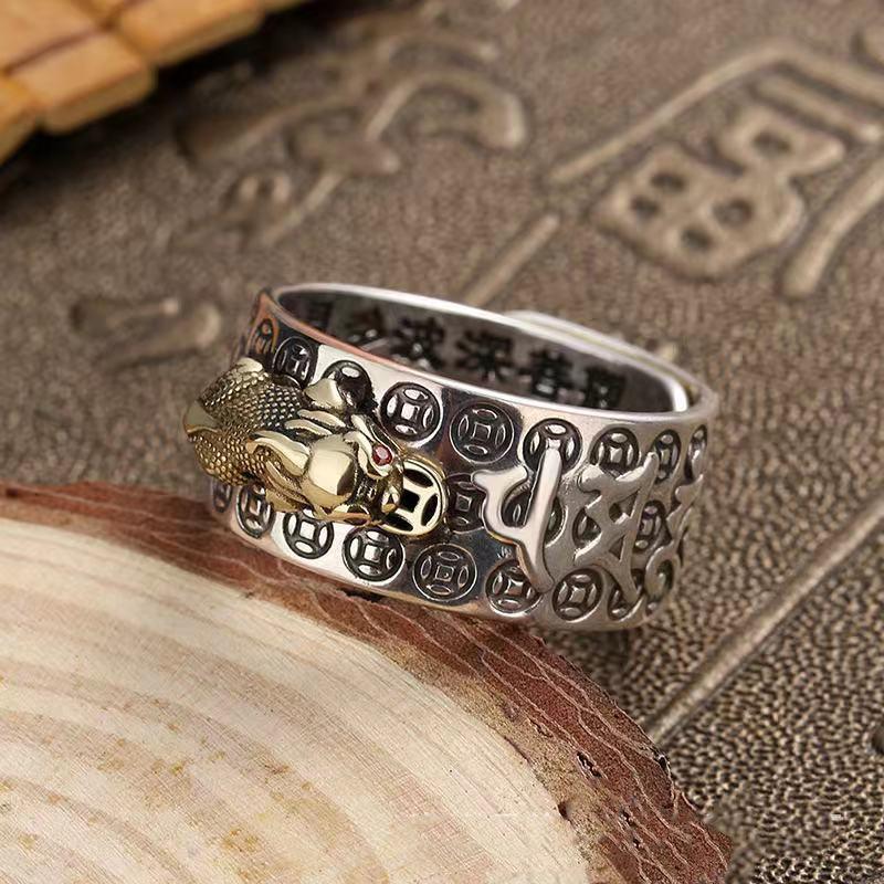 New Retro Silver Pixiu Ring Men's Heart Money Transfer Open Ring Live and Domineering