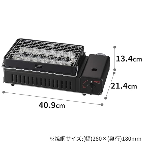 Iwatani Portable Gas Grill BBQ Stove ABURIYA2 CB-A