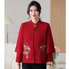 Yalu Women's Knitted Cardigan & Top Two-Piece Set