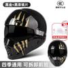 Full Face Motorcycle Helmet DOT Approved ABS Shell Adult Unisex All Season Ride Protection With Bluetooth Slot
