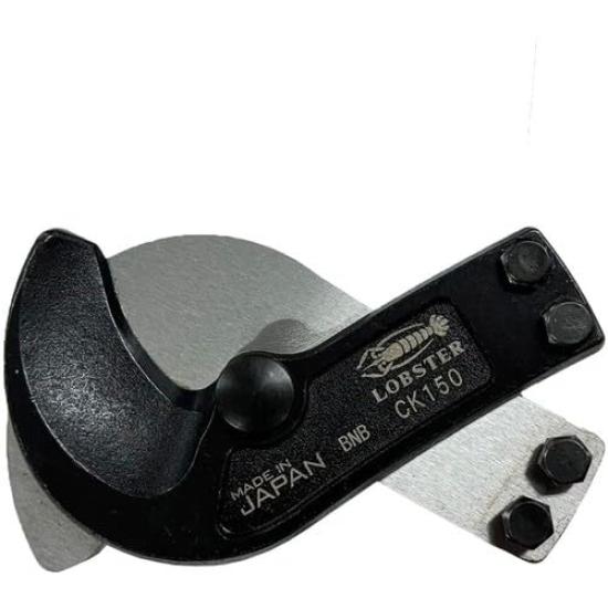 EBI Cable Cutter Replacement Blade