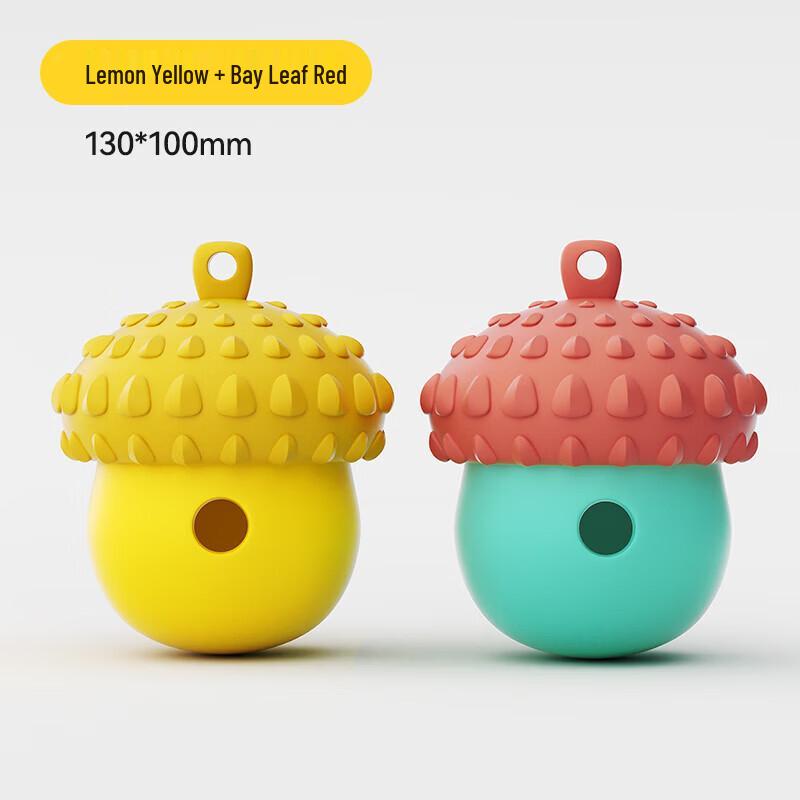 Qio Pet Interactive Puzzle Food Dispenser Toy