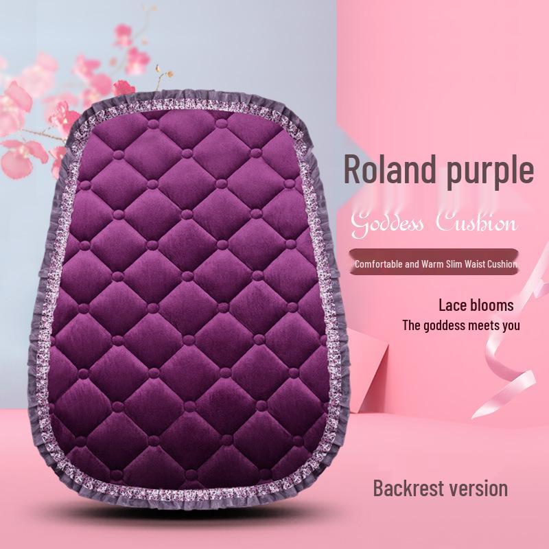 Uniwersalna antypoślizgowa pluszowa poduszka na fotel samochodowy z koronkowym wykończeniem na jesień i zimę