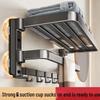 Space Aluminum Punch-Free Suction Cup Towel Rack