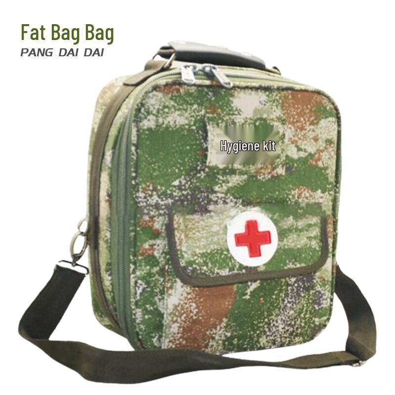 Pang Daidai Outdoor Emergency Rescue Medic Bag