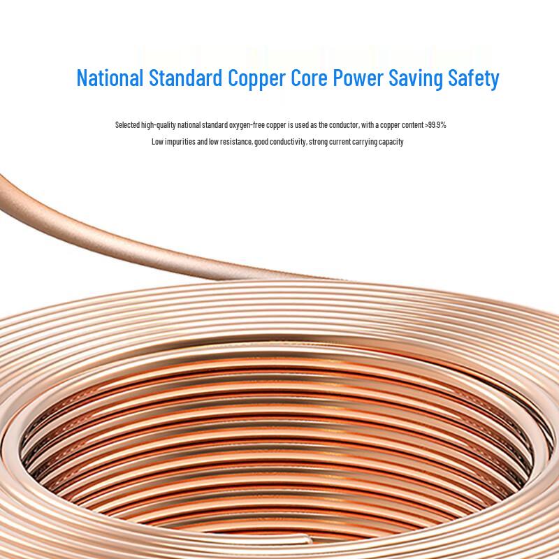 Guochao YJV 3-Core Copper Power Cable for Charging Piles