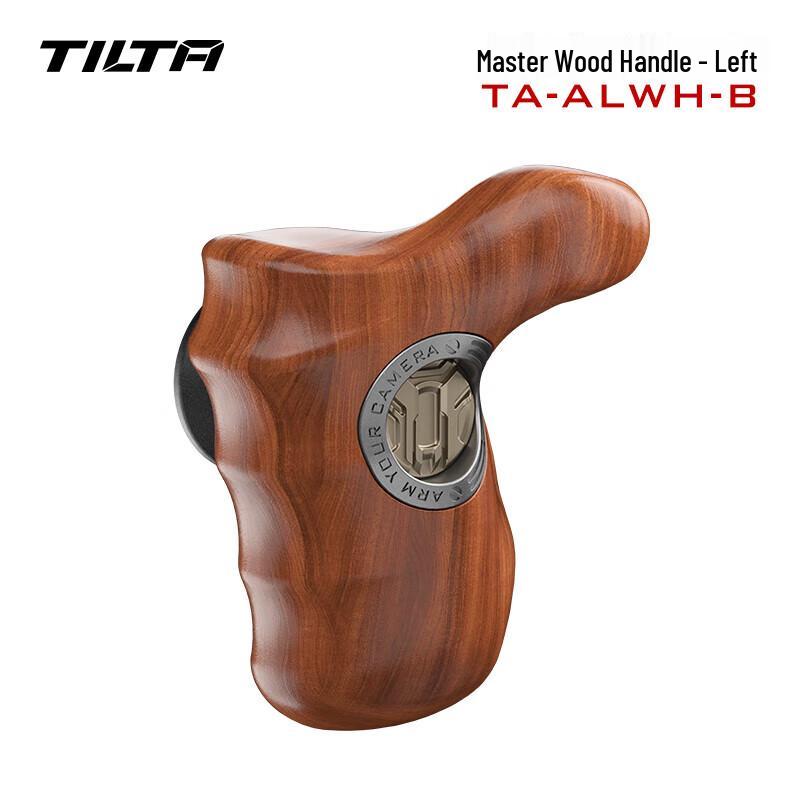 TILTA Master Wood Handle for Camera Cage