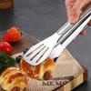 Zhishi 304 Stainless Steel BBQ & Kitchen Tongs - Set of 3