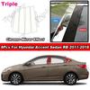 8Pcs Glossy Chrome B C Pillar Post Column Cover For Hyundai Accent Sedan RB 2011-2017 PC Material Car Door Window Trim Sticker