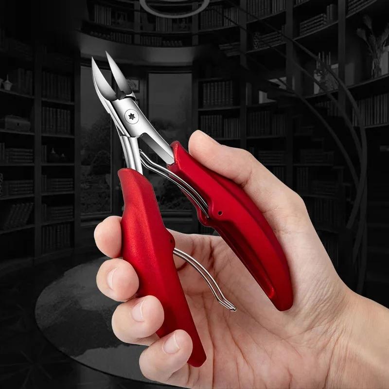 Professional Concave Stainless Steel Nail Clippers: Sharp Curved Blade for Thick & Ingrown Toenails, Easy Trimming Design