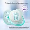 Philips Avent Baby Pacifier