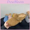 Vintage Slippers For Women With Rubber Sole And Pu Lining For Summer Casual Wear