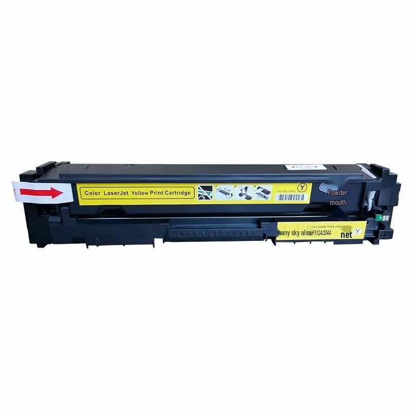 Tiany Compatible HP 201A Series Toner Cartridge
