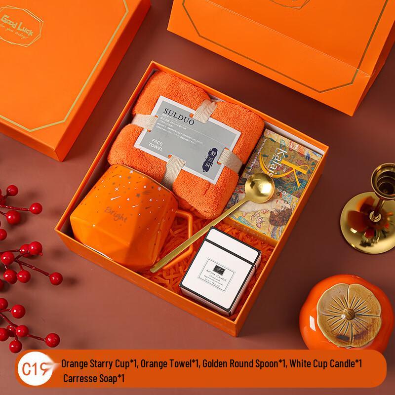 Ceramic Mug & Candle Corporate Gift Set c19