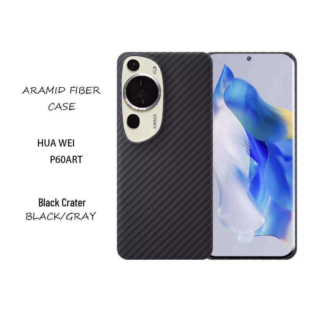 

Чехол для телефона Huawei P60/P60 Pro/ART/60 Pocket Kevlar Anti Fall P60 POCKET