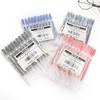 MUJI Gel Ink Pen, Old-Style Pull-Off Cap, 0.38/0.5mm, Neutral Color, Smooth Writing, Student Stationery.