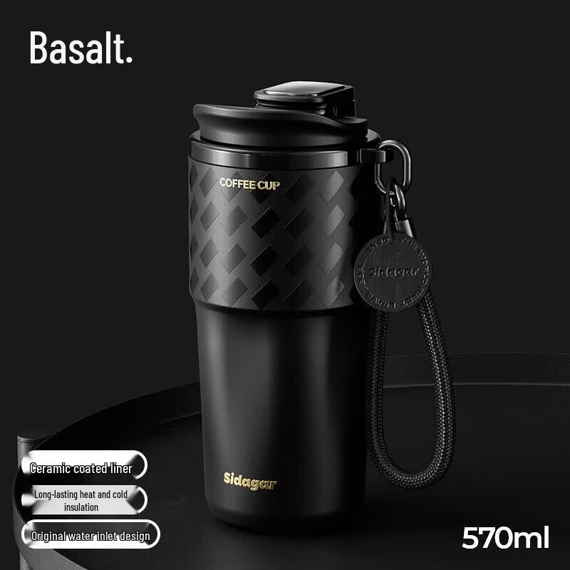 Shi Da Jia Portable Thermal Stainless Steel Coffee Mug with Dual-Drink Lid