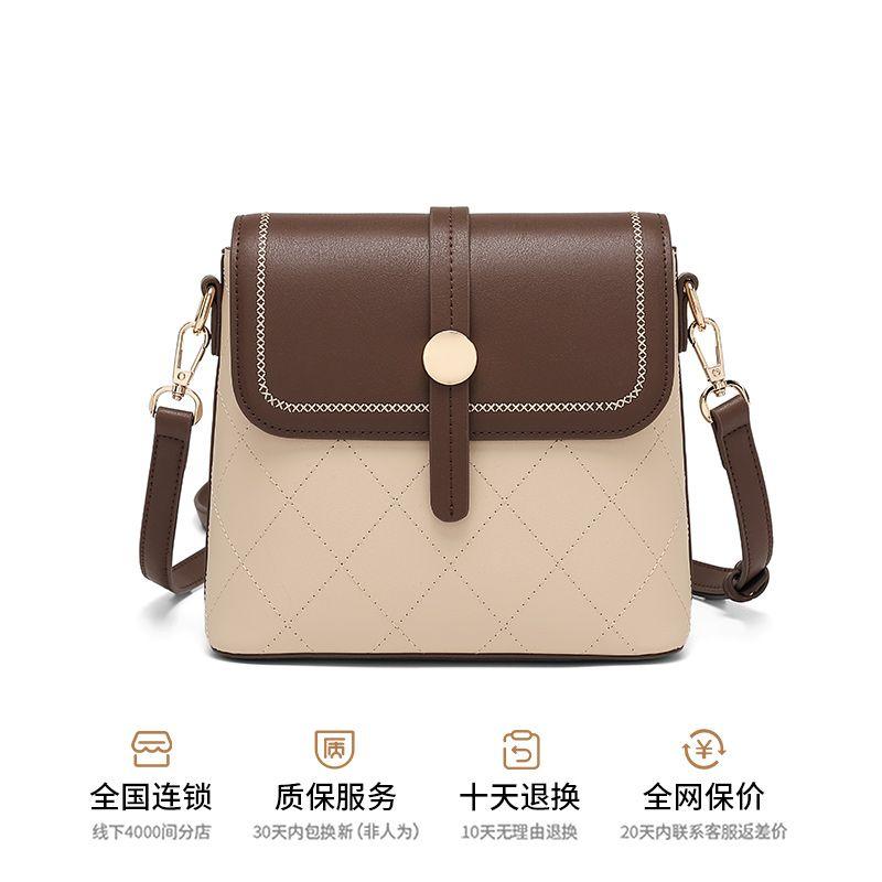 

Scarecrow Leather Women s Bag 2025 New Arrival Fashion Shoulder Bag Contrast Color Vertical Bag Women s Easiest for Match Messenger Bag Genuine Goods Mocha Cafe