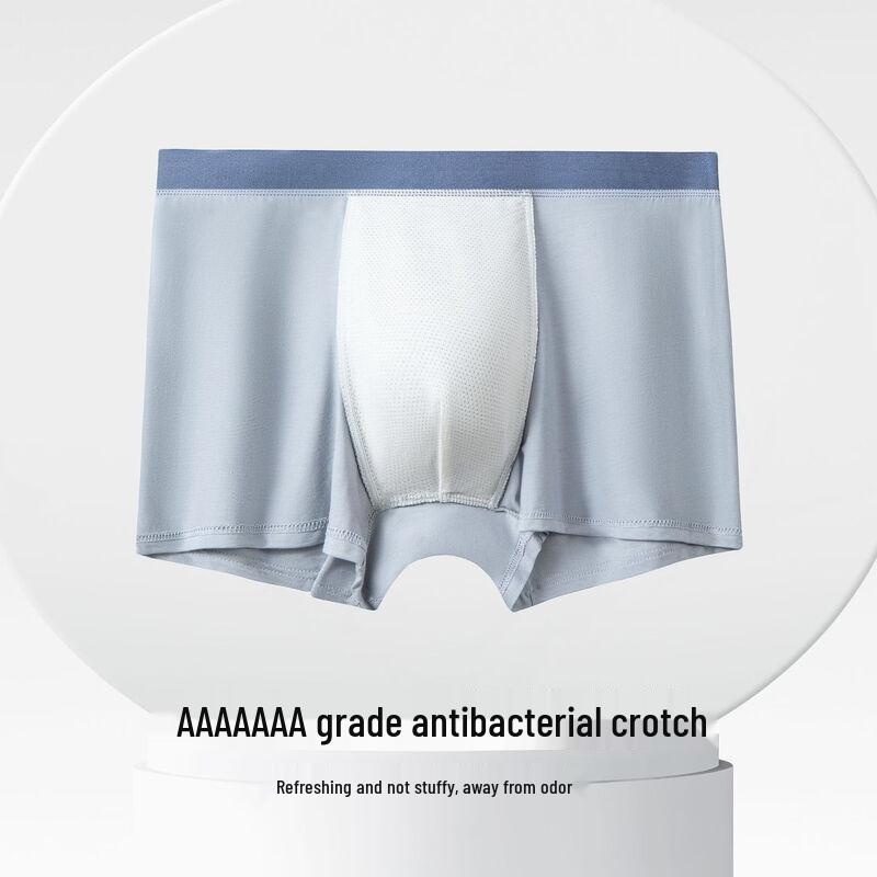 B.JOBSEN Men's Modal 7A Antibacterial Underwear