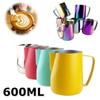350ml/600ml Stainless Steel Milk Pitcher Milk Frothing Jug Milk Foamer Mugs Italian Latte Art Coffee Maker Jug