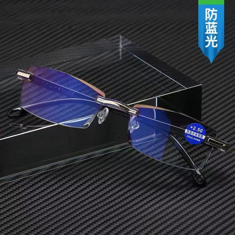 

Men Reading Glasses Anti Blue Light Presbyopic Glasses Rimless Women Square Frameless Unisex Eyeglasses Diopters 0 to +4.0 0 белый