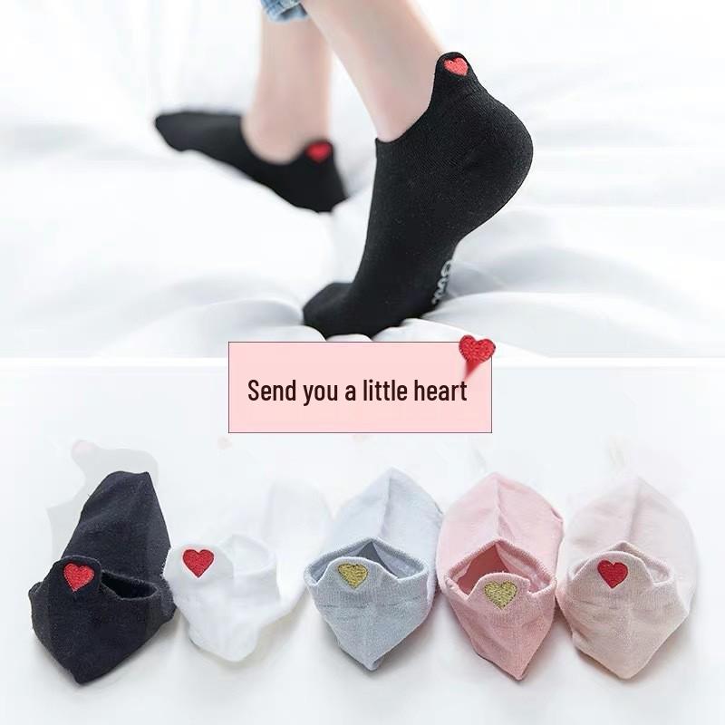 Women's Summer Embroidery Low-Cut Boat Socks - Solid Color with Cartoon Heart Design