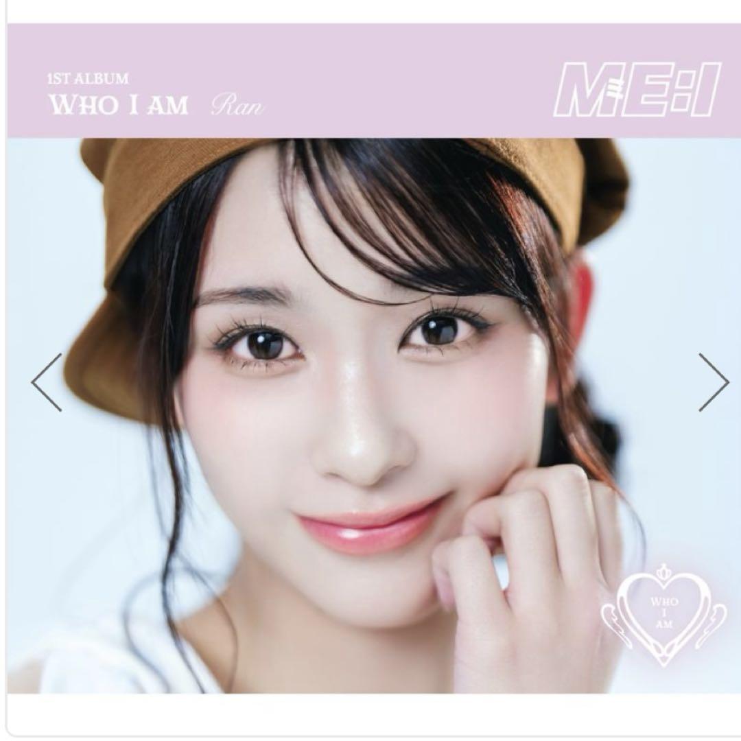 

[USED] ME:I WHO I AMFC Limited Solo Jacket RAN Edition