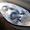 Buick Enclave 09-13 Headlight Transparent Cover Lamp Shell