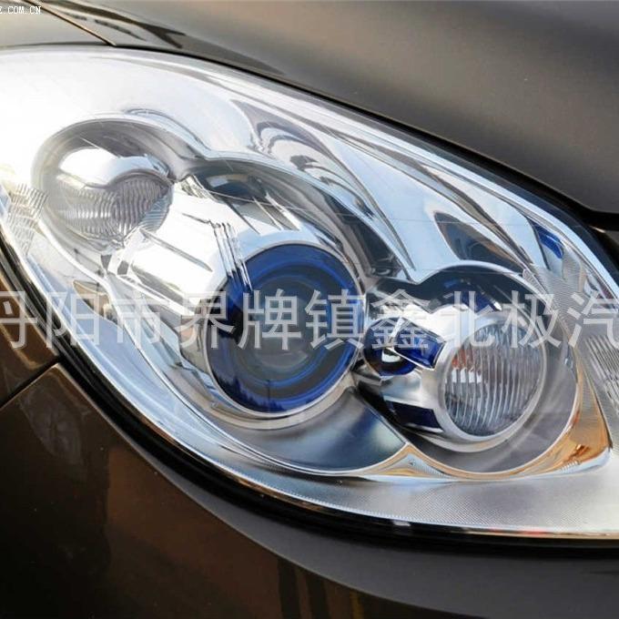 Buick Enclave 09-13 Headlight Transparent Cover Lamp Shell