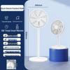 Electric Fan with Remote Control - Energy-Saving, Quiet, Oscillating Desktop & Vertical Floor Fan for Dorms