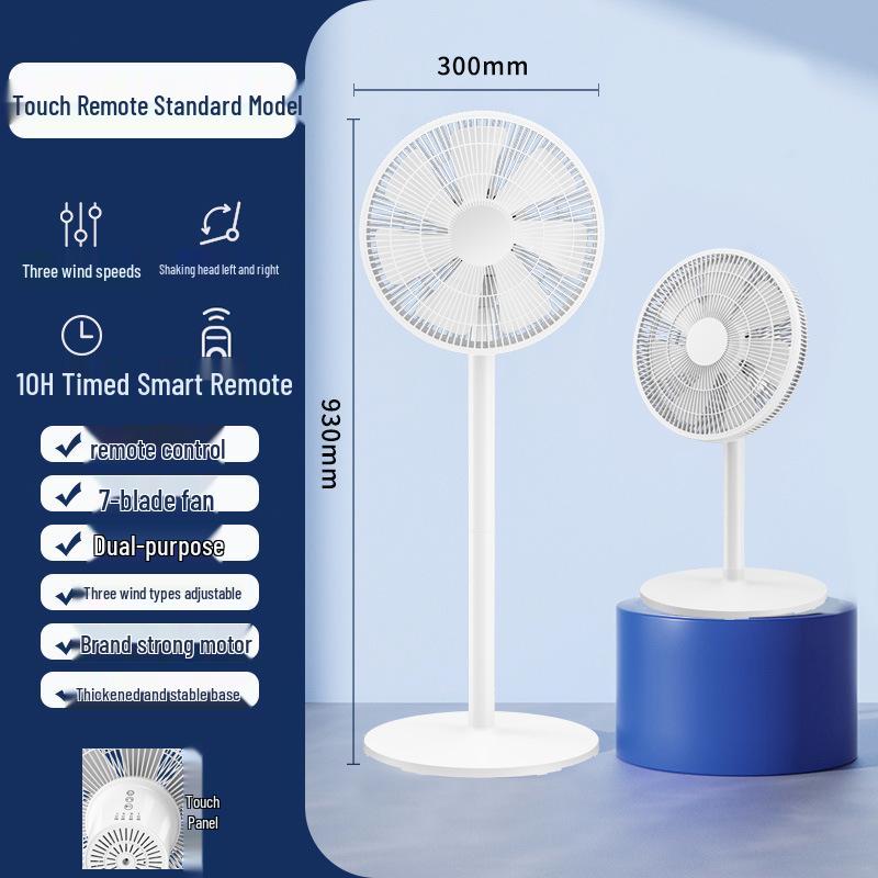 Electric Fan with Remote Control - Energy-Saving, Quiet, Oscillating Desktop & Vertical Floor Fan for Dorms