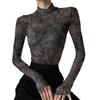 Sexy Lace Patchwork Sheer Long Sleeve Top - Slim Fit, Lightweight, Sun Protection