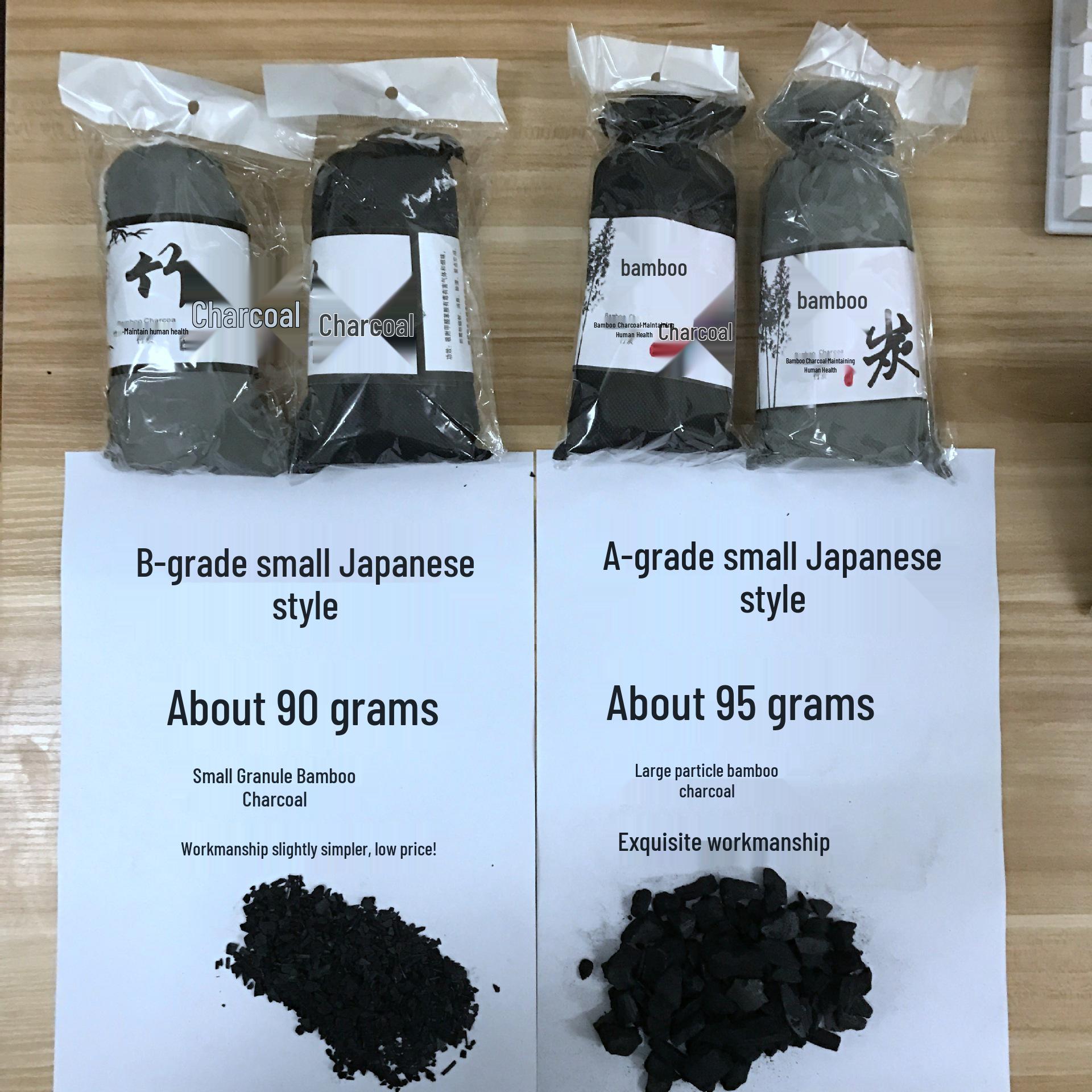 

Мешок с бамбуковым углем 100 г для удаления запаха B Grade Small Japanese Style